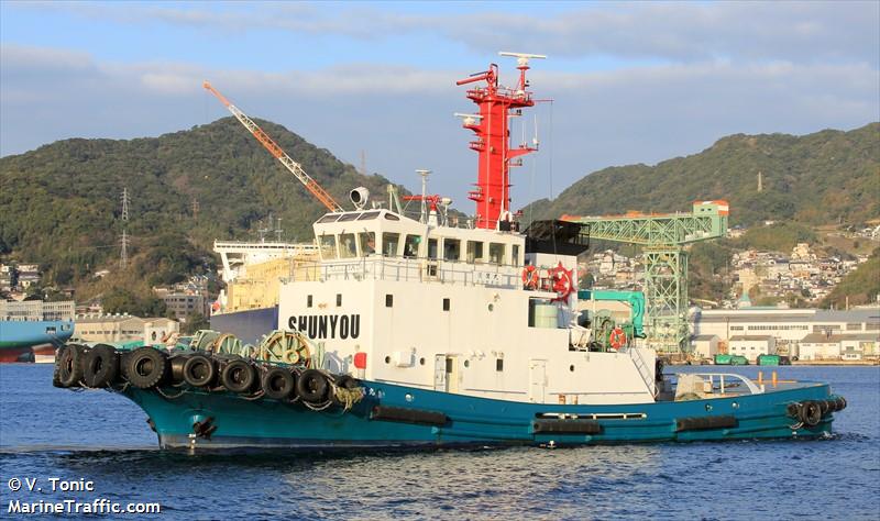 SHUNYO MARU