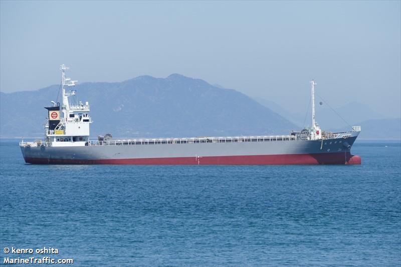 SHIN TSUNETOYO MARU