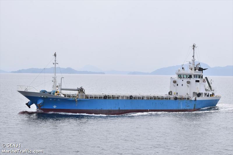 AIKO MARU