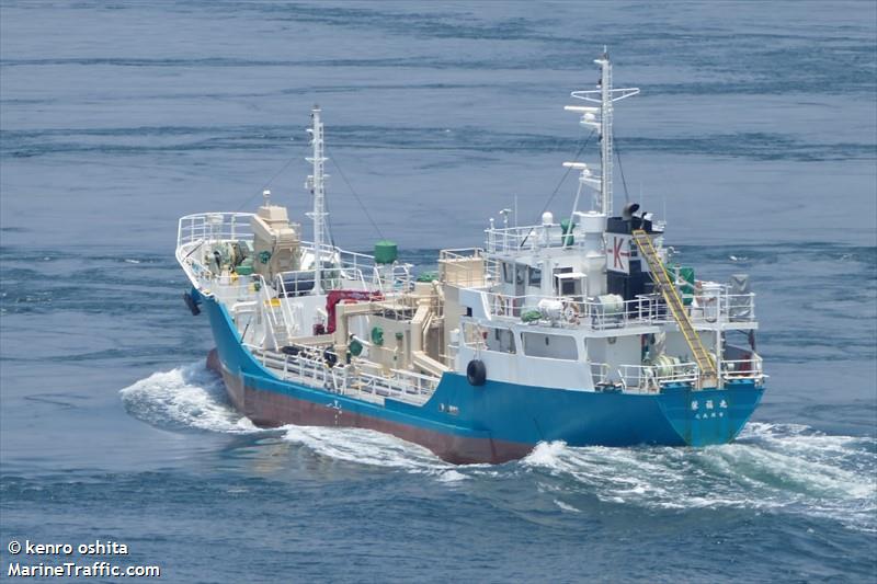 EIFUKU MARU