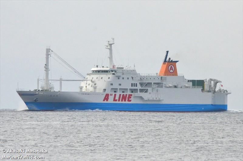 FERRY AMAMI