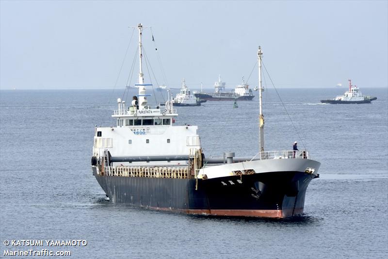 KOSHIN MARU