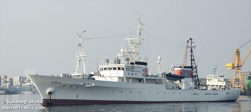 SHIRAHAGI MARU