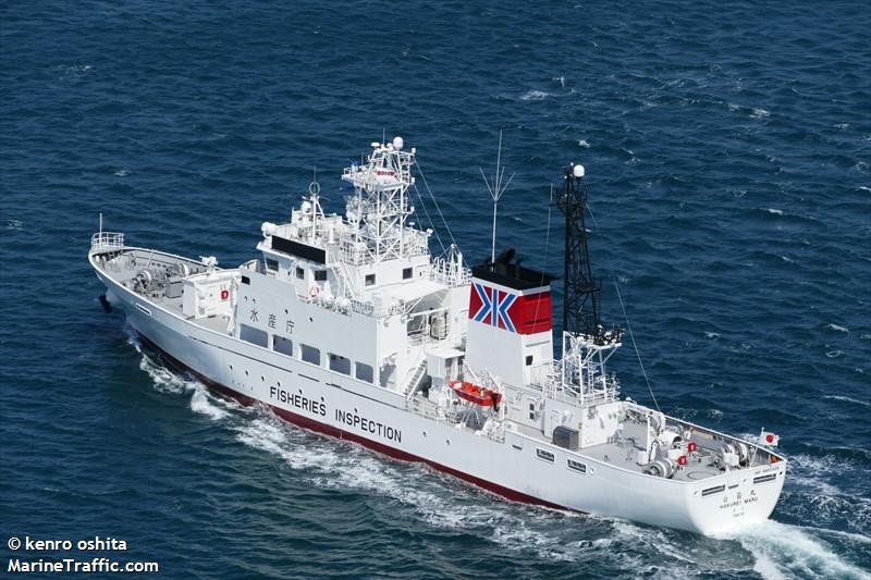 HAKUREI MARU