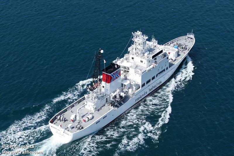 HAKUSHU MARU