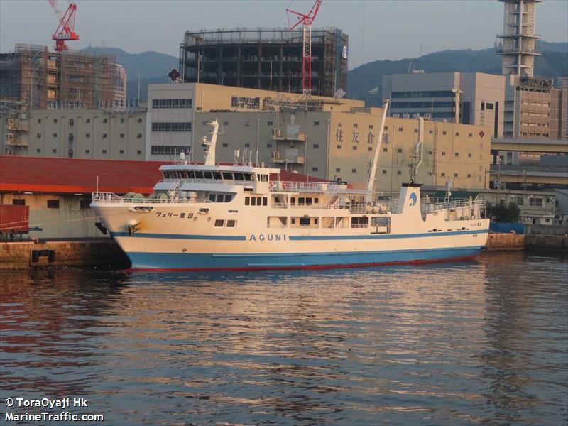 FERRY AGUNI