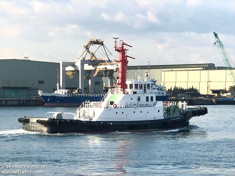 TOHOKU MARU No. 2