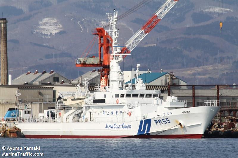 HITACHI
