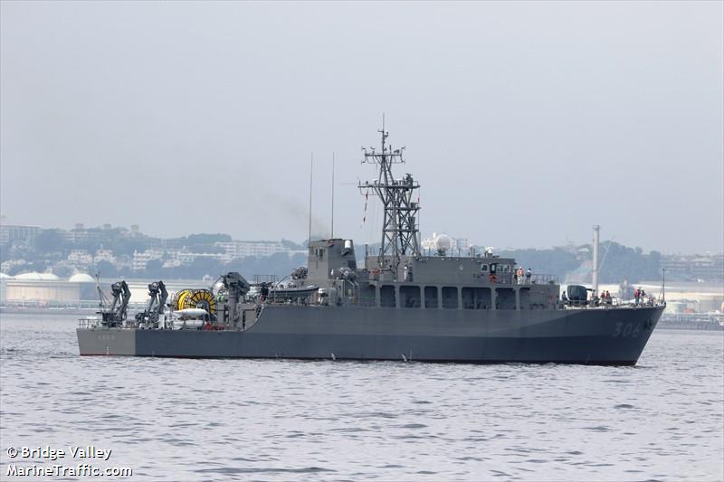 ETAJIMA