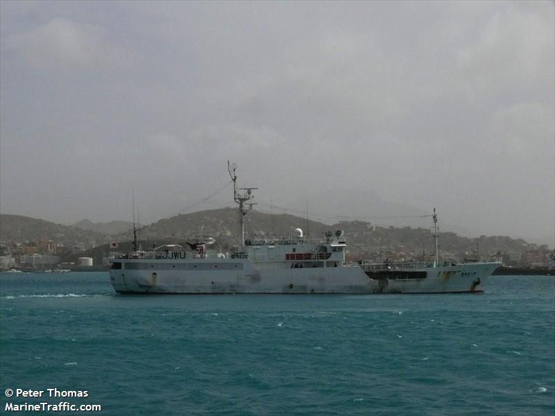 Koryo-Maru-N.1