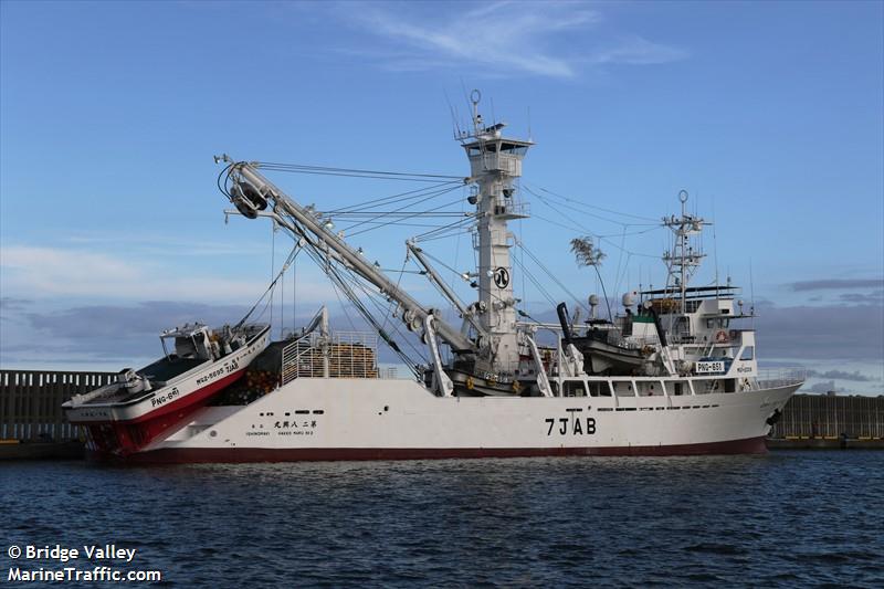 HAKKO MARU NO. 2