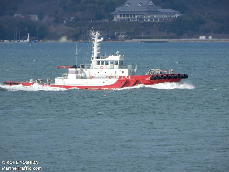 Kohoh-Maru