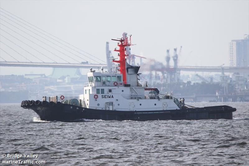 SEIWAMARU
