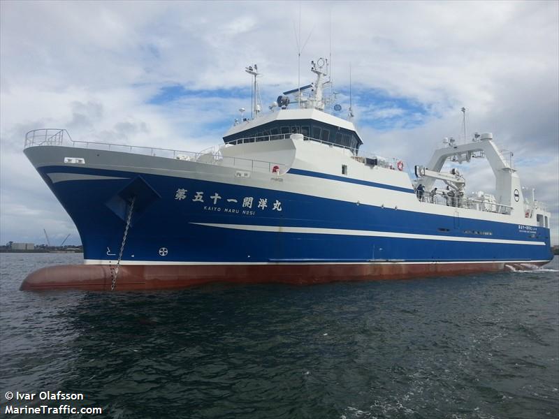 KAIYO MARU NO. 51