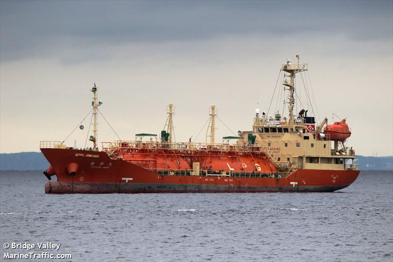 TOKUHO MARU