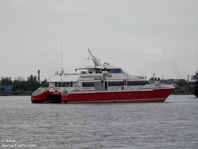 Cm Jet 5