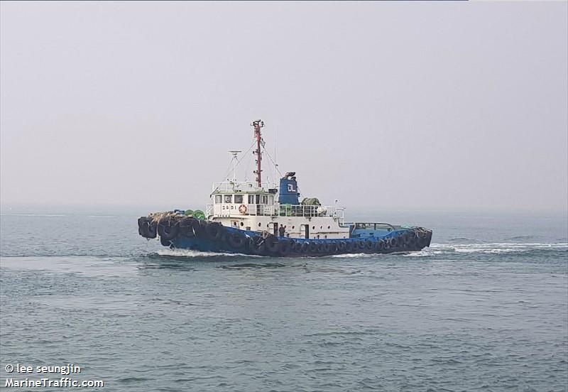 S&B 1HO