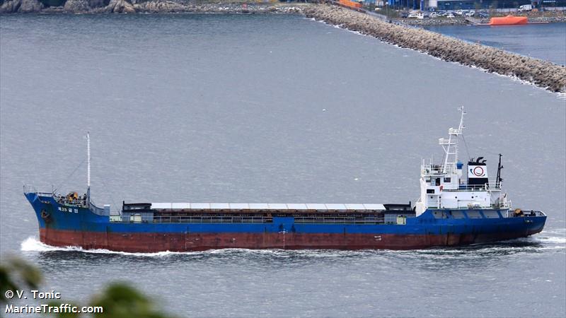 KUMJIN NO. 25
