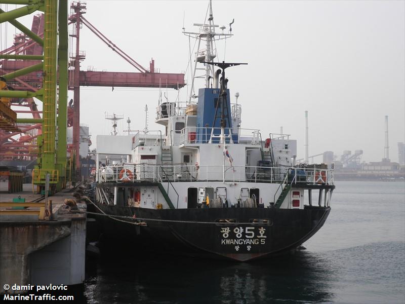 KWANG JIN NO. 3