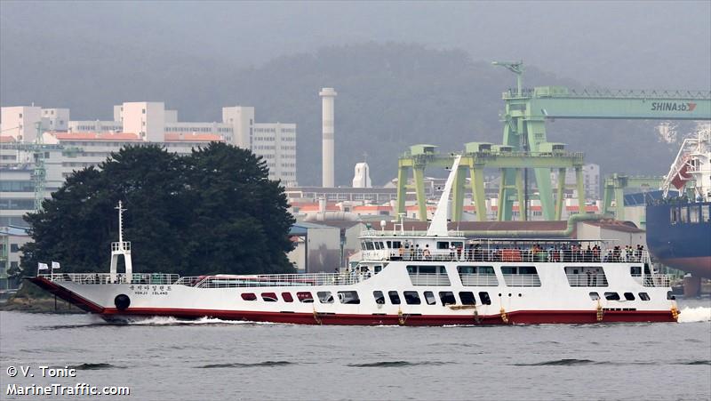 'YOKJI ISLAND'