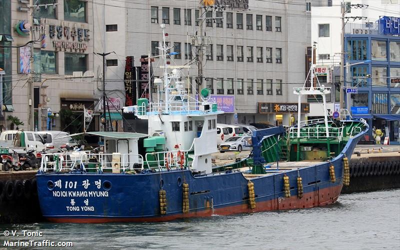HATSUSHIMA MARU No. 38