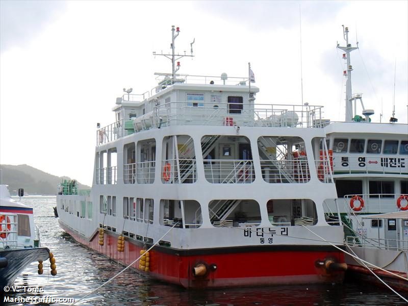 'BADA NURI HO'