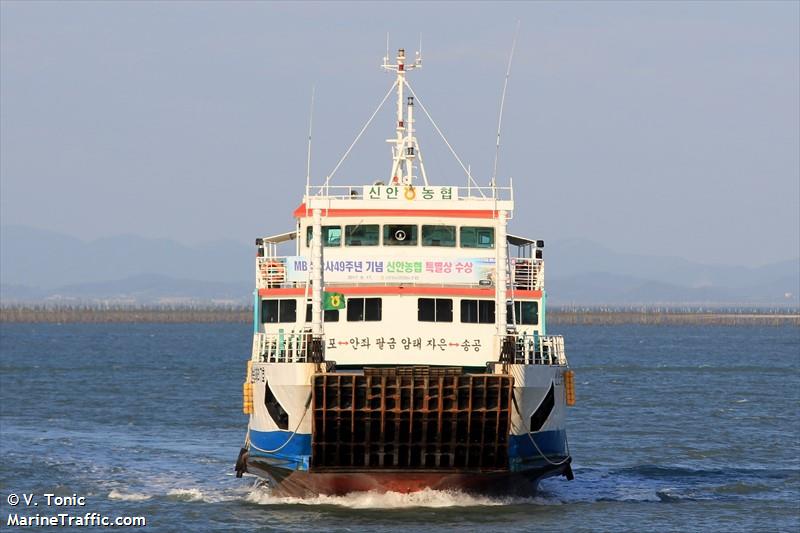 'SHINANNONGHYUBFERRY7'