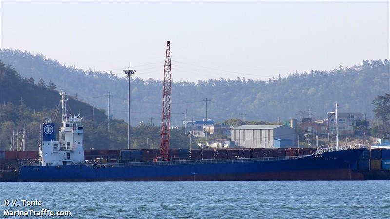 SS ULSANHO