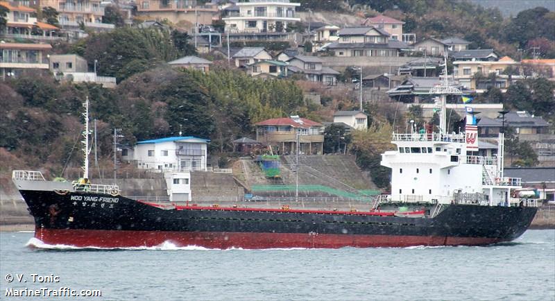 MV SEABORNE CARGO 3