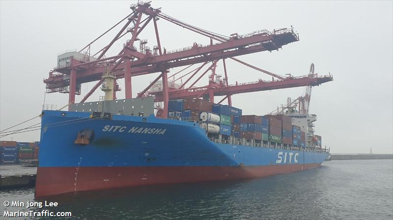 SITC NANSHA