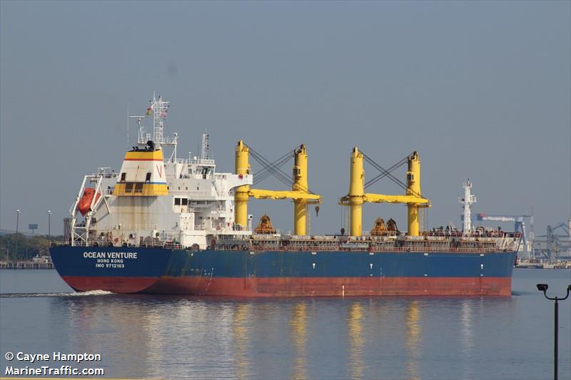 OCEAN VENTURE