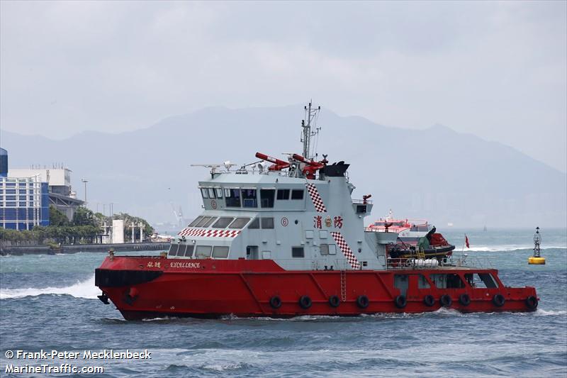 HKFSD FIREBOAT 6