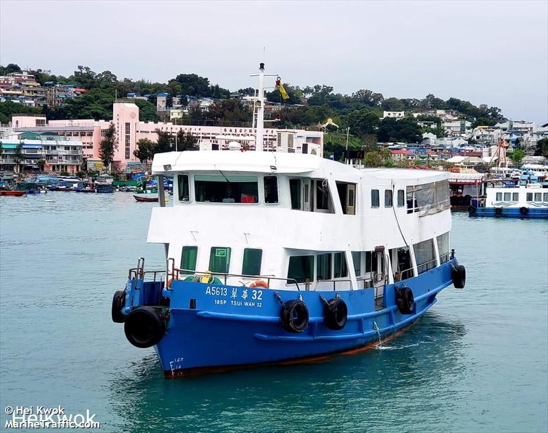 TSUI WAH 32