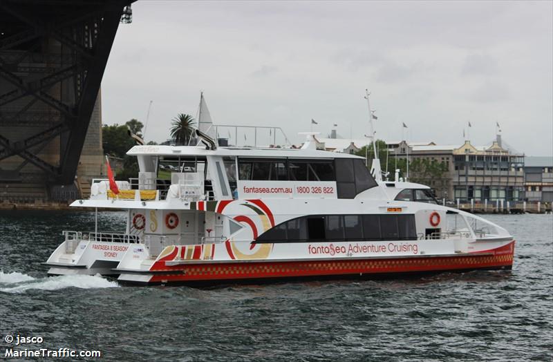 FANTASEA 8 SEASONS