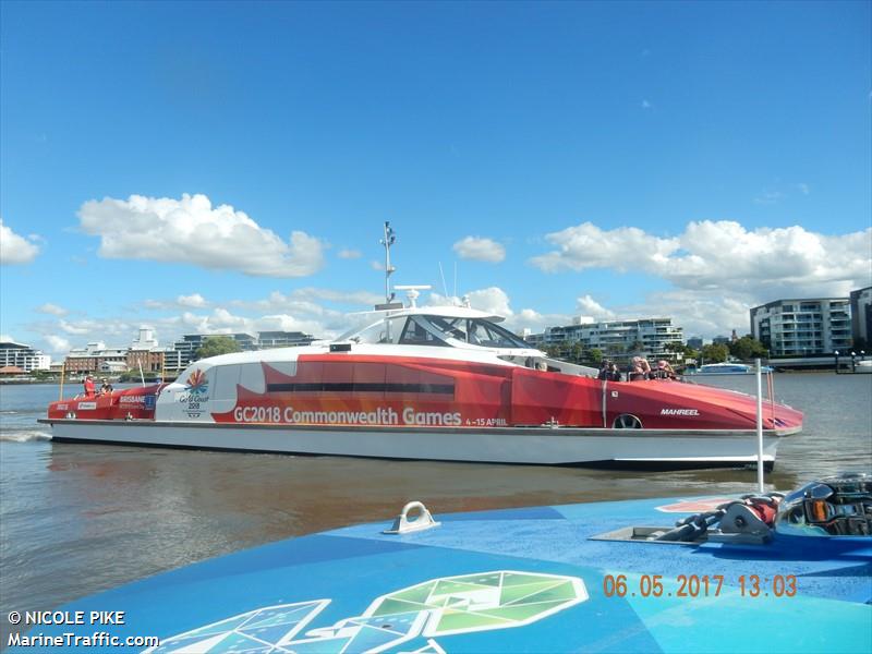 MAHREEL