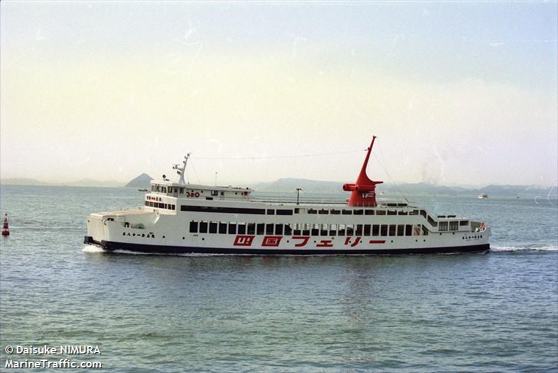 MASAGENA