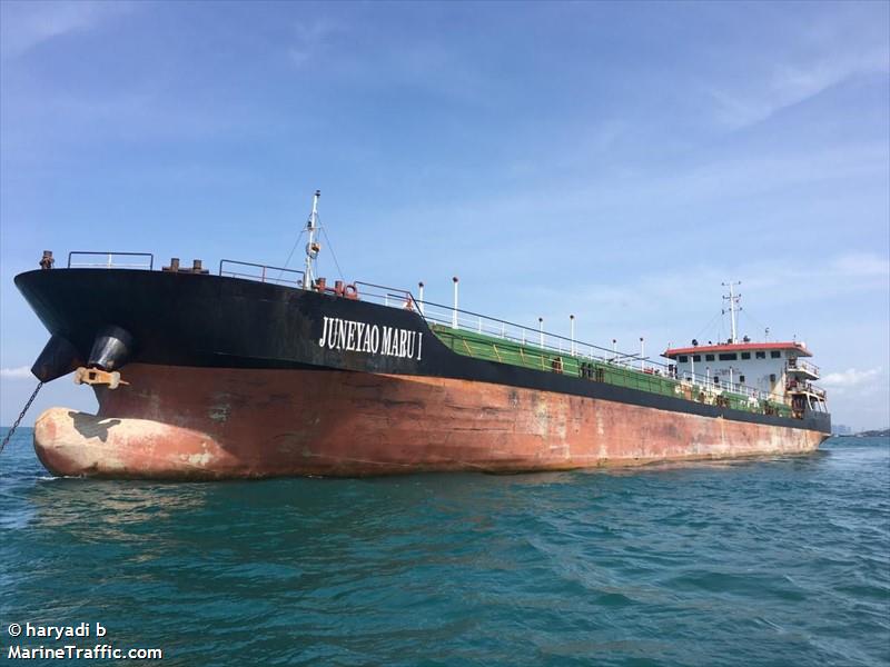 JUNEYAO MARU 1