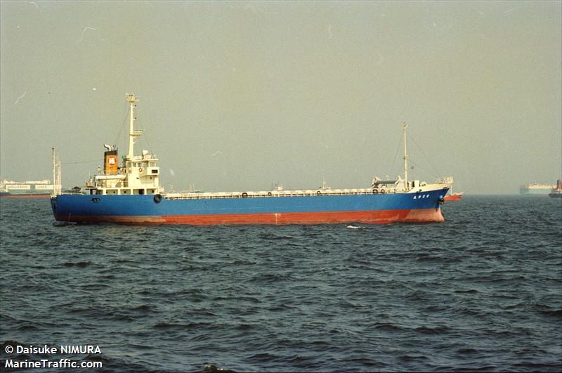 MV AKITSU
