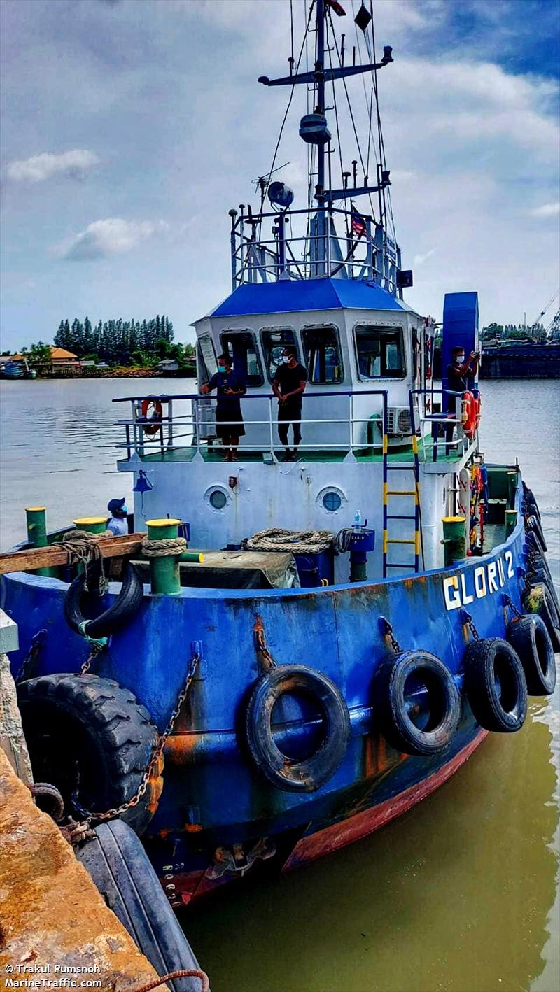 GLORIA 2