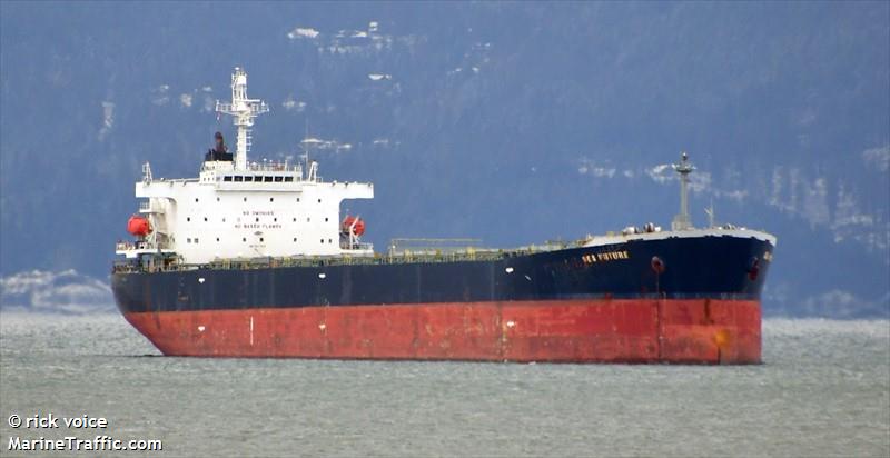 SEA FUTURE