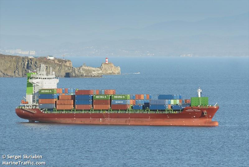 Yokohama Trader