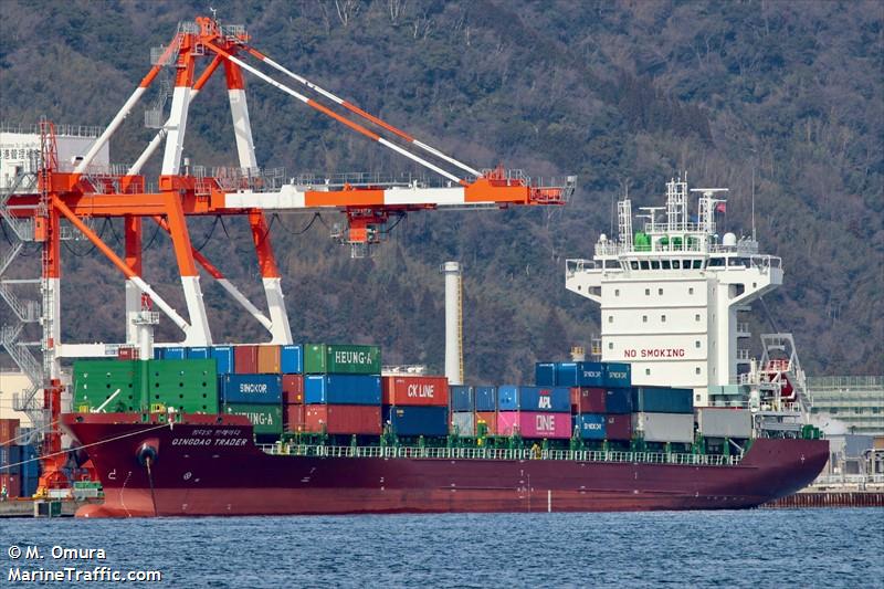 QINGDAO TRADER