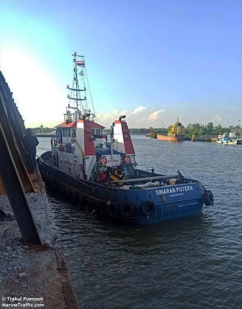 SINARAN PUTERA