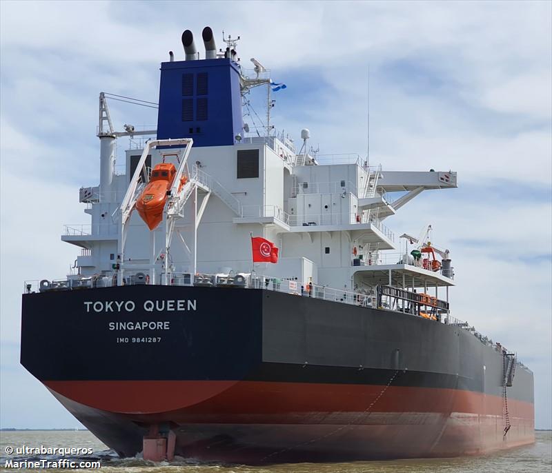 TOKYO QUEEN