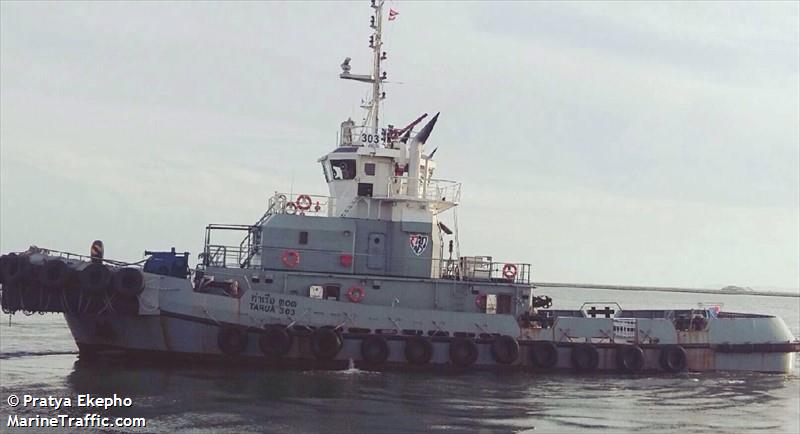 TUG 303