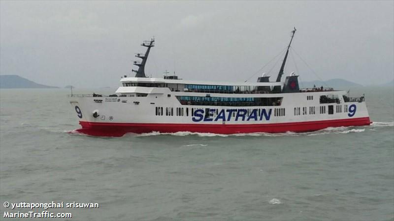 SEATRAN FERRY9