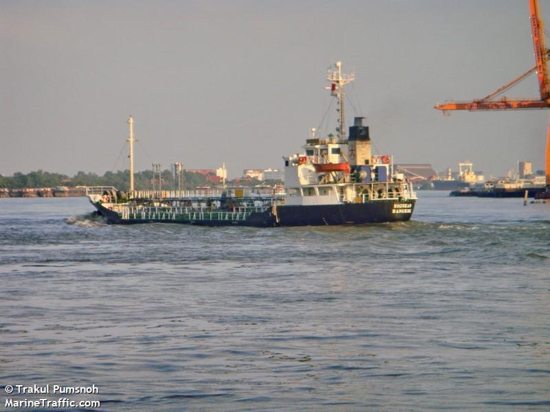 BIG SEA 9