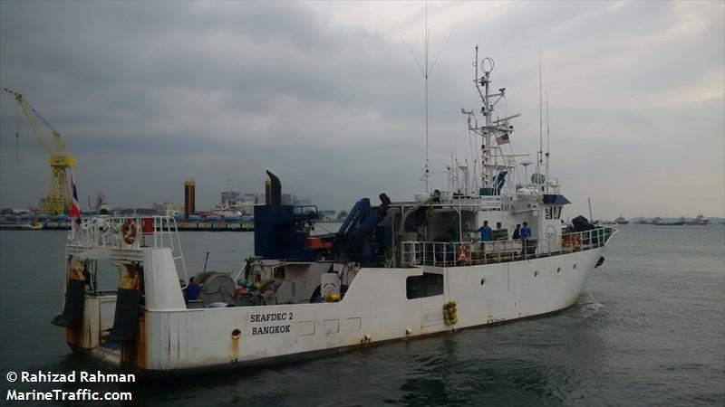 SEAFDEC 2