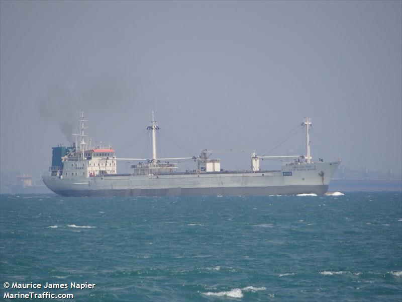 ASIAN MARINE REEFER 2