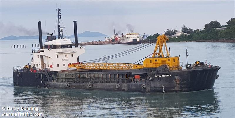 SEATRAN PORT 3